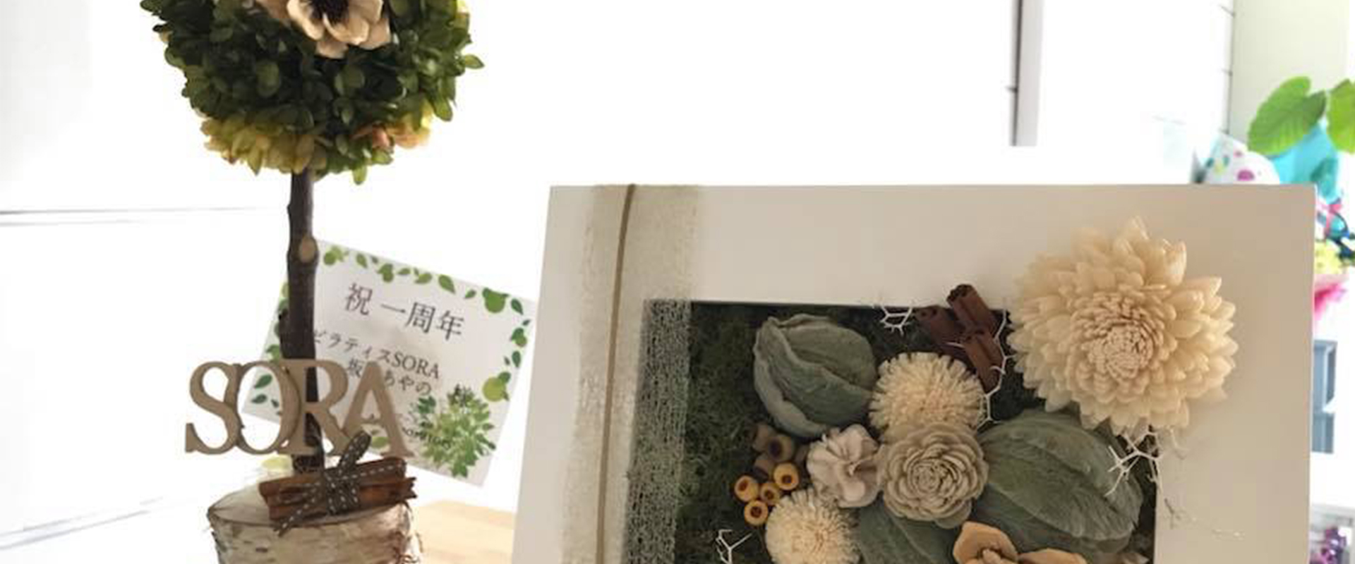 入会申込について 入会申込について