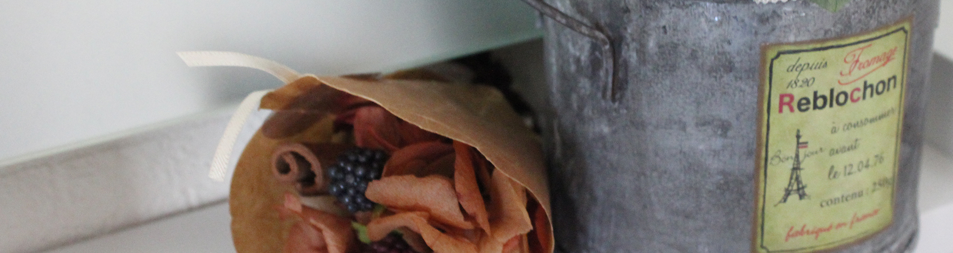 初めての方へ 初めての方へ