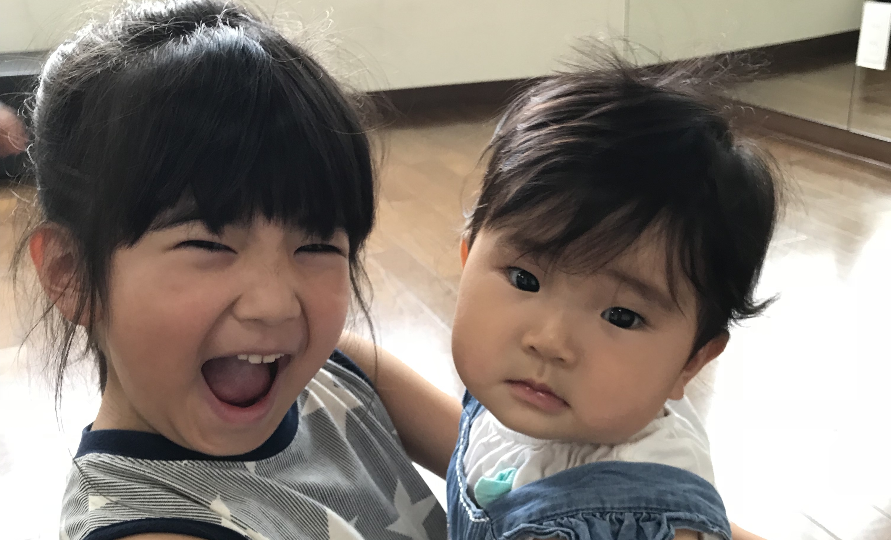 First time First time